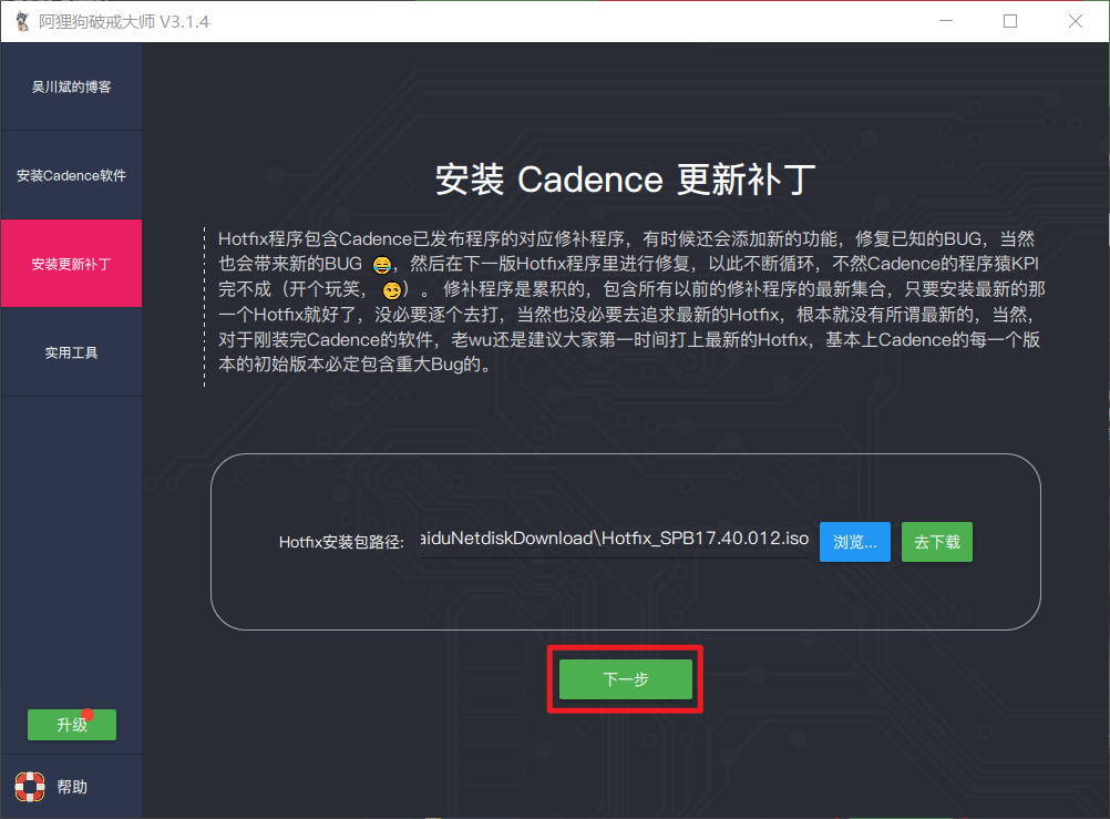 image-20201108144349731